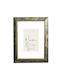 Wooden Wall Photo Frame Green Petrol Golden Brushstrokes Glass Mat L160-09 Photo 20cmx30cm