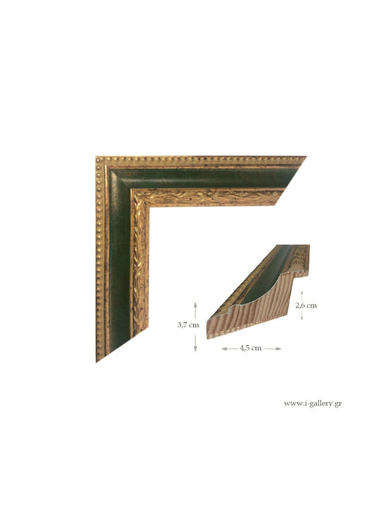 Fotorahmen Hölzernes Grünes Blatt Goldenes Muster Flechtwerk