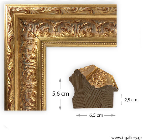 Fotorahmen Hölzernes Gold Antik Gravierte Blatt Gold