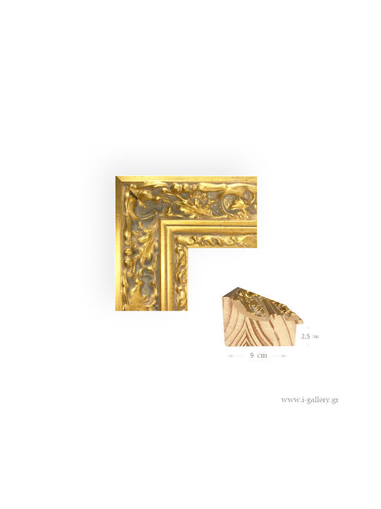 Wooden Photo Frame Gold Leaf Carved