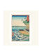 Αφίσα Hiroshige Seashore At Hoda 61x91,5εκ Κορνίζα Ξύλινη Λευκό Ακρυλικό Τζάμι Άθραυστο K1041-3