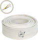 Cablu Electric Cupru 3x1.5 Mm² 100 M Flexibil Izolație Pvc 300/500v Cobi Smart