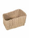 Maxdeco Плетена Кошница За Съхранение 22x15x12см