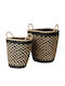Wicker Storage Baskets Black Natural Set 2 Pieces