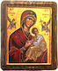 Icon Magnet Virgin Mary 6x5 Cm