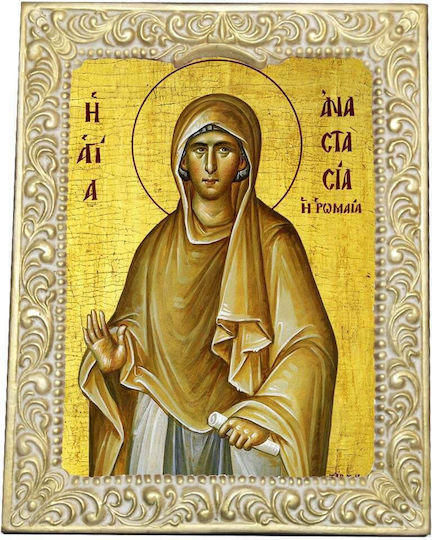 Agia Anastasia Roman White Frame Alabaster 32cm