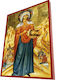 Agia Irene Classic Byzantine Icon in Terracotta Red with 19cm Ribbon