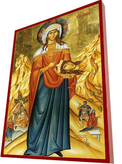 Agia Irene Classic Byzantine Icon in Terracotta Red with 19cm Ribbon