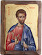 Saint Jude Thaddaeus Canvas in Gold and Natural Wood 16x21cm
