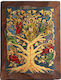 Heiligenikone Echte Rebe Leinwand mit Gold- und Naturholz 16x21cm