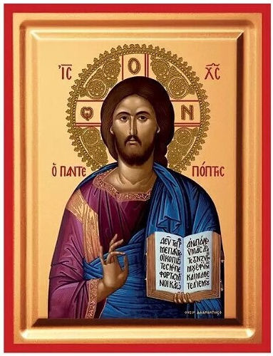Εικόνα Ιησούς Χριστός Ο Παντεπόπτης Ξύλινη 30x40x1.9cm