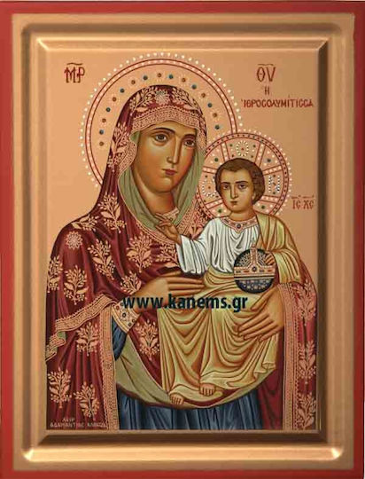 Пара Мария Иерусалимска Икона от Дърво 30x40см