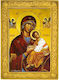 Heilige Maria Amolyntos – Heiligenikone Mit Goldener Kirchlicher Rahmen 24cm