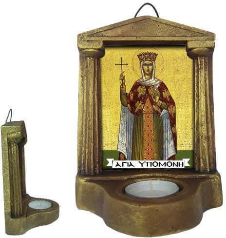 Holy Patience Stone Wall Icon and Base Resin 16cm x 11.5cm