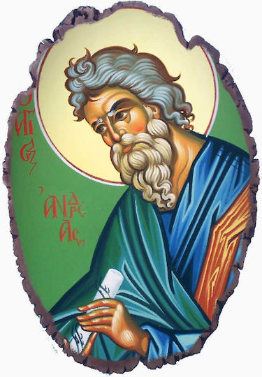 Άγιος Ανδρέας Πέτρινη Εικόνα Βάσης & Τοίχου 21cm