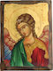 Archangel Michael Canvas in Gold and Natural Wood 16x21cm