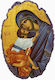 Heilige Maria Eleousa Granitische Heiligenikone mit Basis & Wandmontage 21cm