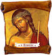 Heiligenikone von Jesus Christus Der Bräutigam Wand- oder Tischkeramik Papyros 18cm