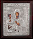 Image of Holy Mary Tricherousa Black Wood Silver Leaf Cover 925 Code 103 15x18cm