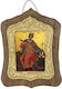Heilige Katharina Steinige Heiligenikone Wand Goldene Rahmen 19cm
