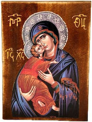 Icoană Lemn Fecioara Maria Iisus Hristos A2 22x16 Cm