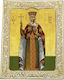 Holy Patience White Frame Alabaster 32cm