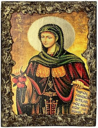 Heilige Irini Chrysovalantou 20x25cm Heilige Irini Chrysovalantou 20x25cm