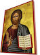 Jesus Christ Blessing – Classic Byzantine Icon in Terracotta Red with 28cm Width