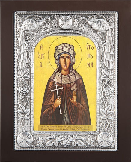 Image Saint "Saint Patience" Black Wood Silver Leaf Covering 925 Silver Code 104 19x24cm