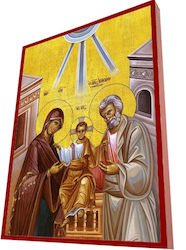 Holy Family Classic Byzantine Icon in Terracotta Red with 28cm Riza Holy Family Classic Byzantine Icon in Terracotta Red with 28cm Riza