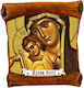 Ceramic Icon of Panagia Axion Esti Wall or Table Mount 18cm