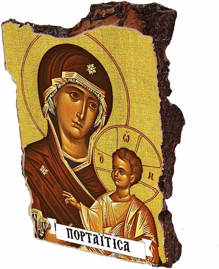 Saint Mary of Portaïtissa Icon – Table Artificial Stone 12cm