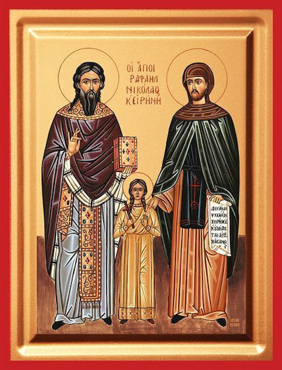 Icoană Sfântul Rafail Nicolae & Eirene Tipărită pe Lemn 24x30cm