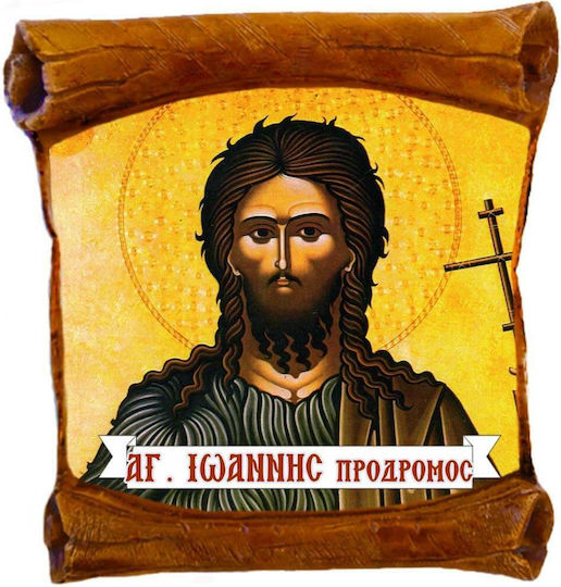 Saint John the Baptist Ceramic Wall or Table Icon Papyros 18cm