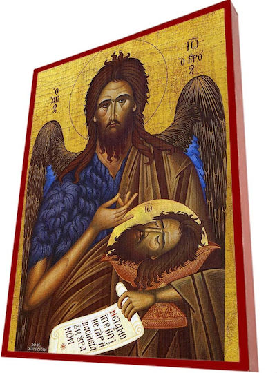 Αγιος Ιωαννης Προδρομος – Κλασική Βυζαντινή Εικόνα Κεραμιδί Ρίγα 19cm