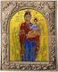 Holy Mary Myrtidiotissa – Ceramic Gold-Plated Icon for Church Frame 23cm