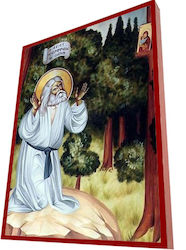 St. Seraphim – Klassisches Byzantinisches Heiligenikone in Terrakotta Riga 19cm