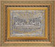 Image of The Last Supper Silver Leaf Cover 925 Local Gilding Code 804 45x60