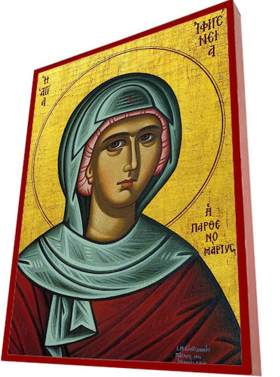 Αγια Ιφιγενεια – Κλασική Βυζαντινή Εικόνα Κεραμιδί Ρίγα 19cm