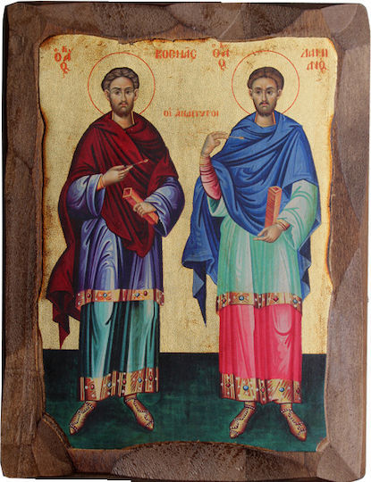 Saints Anargyroi Kosmas & Damianos Canvas Frame Gold and Natural Wood 16x21cm