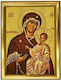 Holy Mary Portaïtissa Wooden Icon Luxury Gilded Lacquer 22cm
