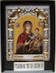 Icoană Sfânta Fecioara Maria 850x650
