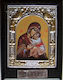 Панагия Гълъбофоруса Икона 155х13