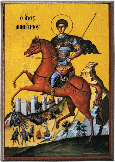 Saint Dimitrios the Myrrh-Streaming Horseback Icon Paper Frame Category Krn No 00 Dimensions 6.5cm X 9.5cm Wooden MDF S&k Byzantine Icons