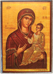 Părintele Fecioara Maria Hristos Ghidătoarea Portret Iberoian Icoană Ramă Categoria Hârtie Krn Nr 00 Dimensiune 6.5cm X 9.5cm Icoană Lemn Mdf S&k Icone Bizantine