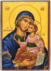 Holy Mary Christ the Sweetly Kissing Comfort Icon with Frame Category Paper Krn No 00 Dimensions 6.5cm X 9.5cm Wooden MDF S&k Byzantine Icons