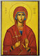 Agia Marina The Great Martyr Wooden Icon Frame Category Paper Krn No 00 Dimensions 6.5cm X 9.5cm Wooden Icon Mdf S&k Byzantine Icons