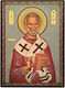 Saint Nicholas Archbishop of Myron Lykia Flat Icon Gold-Leaf Category Paper Xkl No 00 Dimensions 6.5cm x 9.5cm Wooden MDF S&k Byzantine Icons