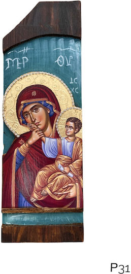 Ξύλινη Εικόνα Μικτής Τεχνικής Φυσικό Κορμό 30,0 X 10,0cm Παναγία Παραμυθία Ρ31