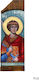 Wooden Saint Icon Mixed Technique Natural Trunk 30.0 x 10.0cm St. George R26